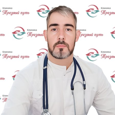 Фотография врача Егорова Павла Макаровича